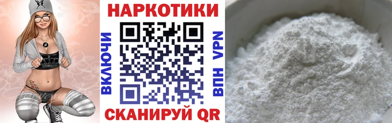 Какие есть наркотики Бузулук Гашиш  Марихуана  КОКАИН  АМФ  Меф мяу мяу 