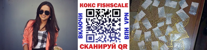 darknet наркотические препараты  Бузулук  КОКАИН Columbia 