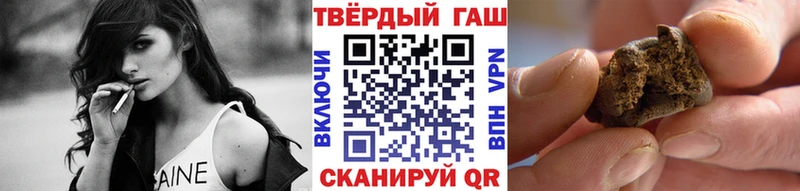 ГАШ VHQ  Бузулук 