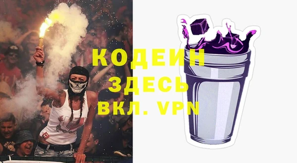 марихуана Балабаново