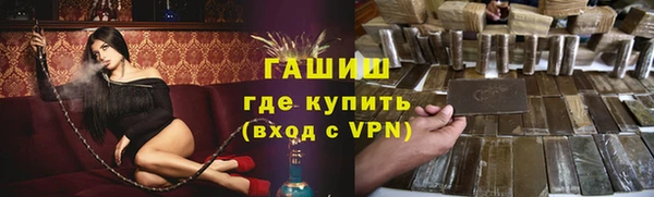 кокаин колумбия Богданович