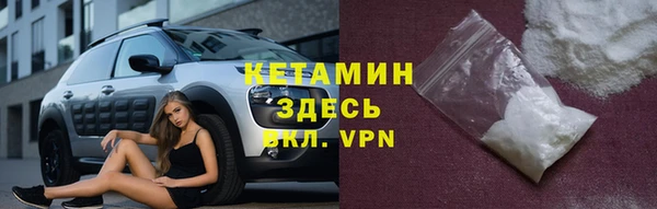 кокаин колумбия Богданович