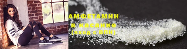 кокаин колумбия Богданович