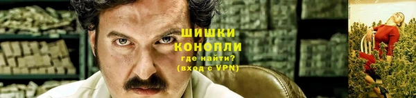 кокаин перу Богородицк