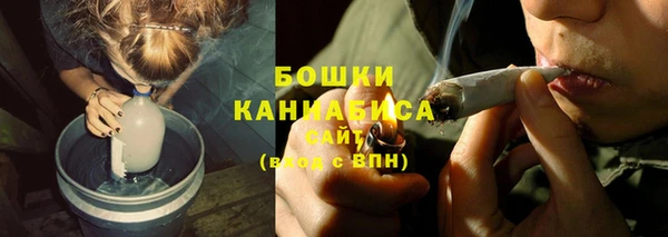 кокаин колумбия Богданович