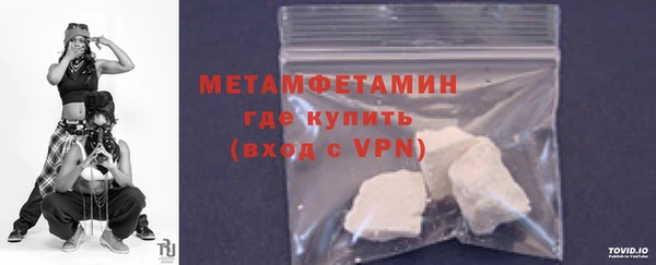 кокаин колумбия Богданович