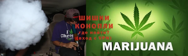 кокс Богородск