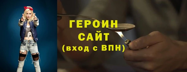 кокаин колумбия Богданович