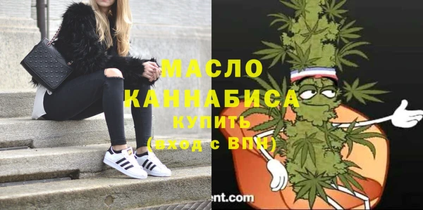 кокаин колумбия Богданович