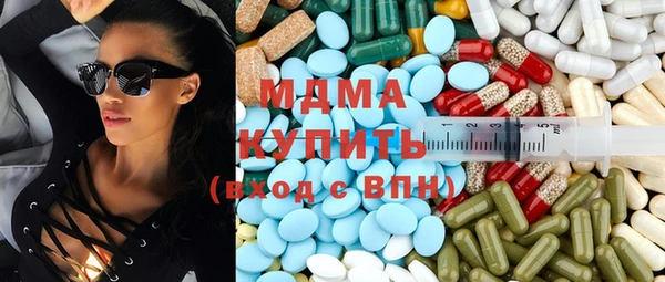 кокс Богородск