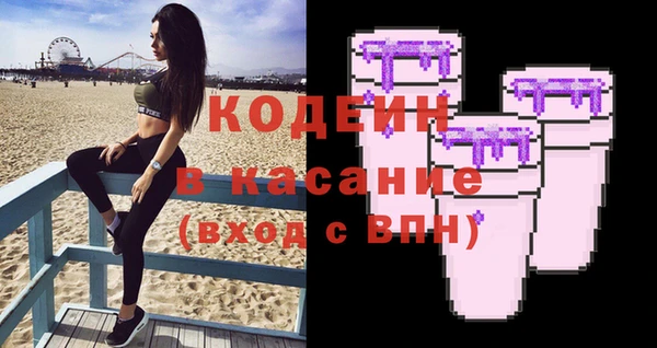 mdpv Бугульма