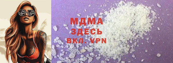 кокаин колумбия Богданович