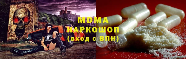 mdpv Бугульма