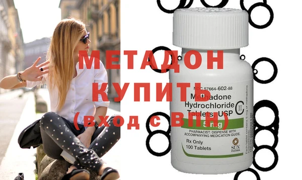 кокаин колумбия Богданович