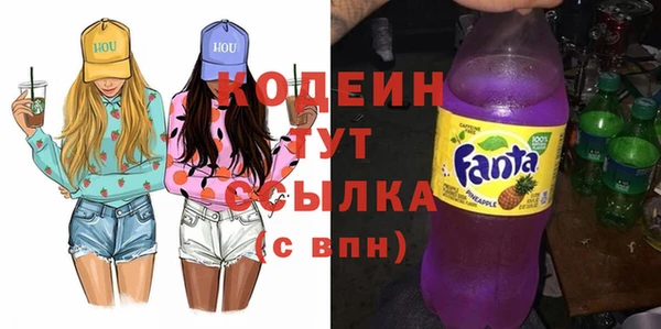 дмт Беломорск