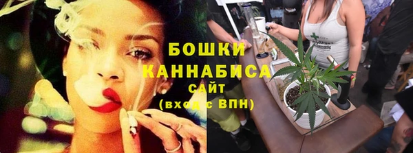 кокаин перу Богородицк