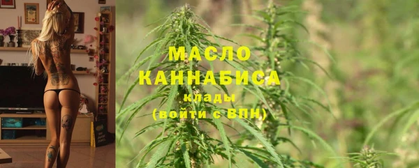 дмт Беломорск