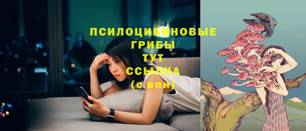 меф Белоозёрский