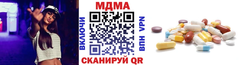 kraken ТОР  Бузулук  MDMA crystal  купить наркотики цена 