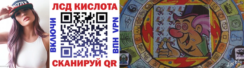 hydra tor  Бузулук  Марки NBOMe 1,8мг 